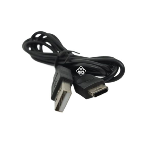 Cable de carga Nintendo DS Lite