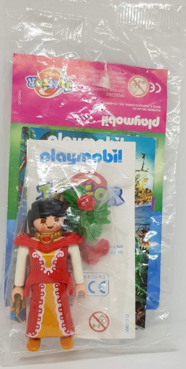 Playmobil Goody 45