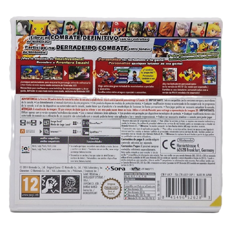 Super Smash Bros. – Juego para Nintendo 3DS - Imagen 2