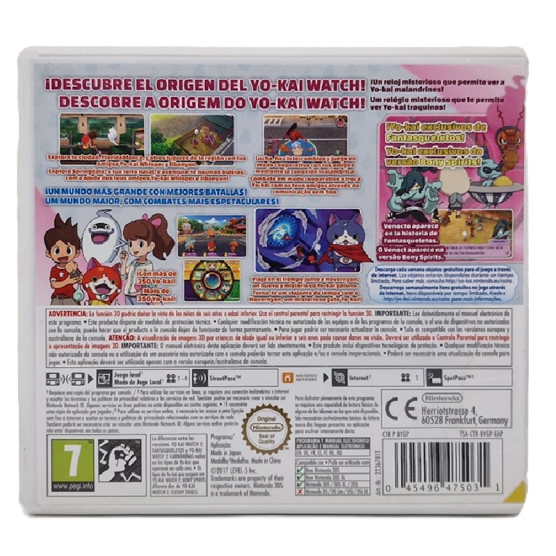 Yo‑kai Watch 2: Fantasqueletos – Juego Original para Nintendo 3DS - Imagen 2